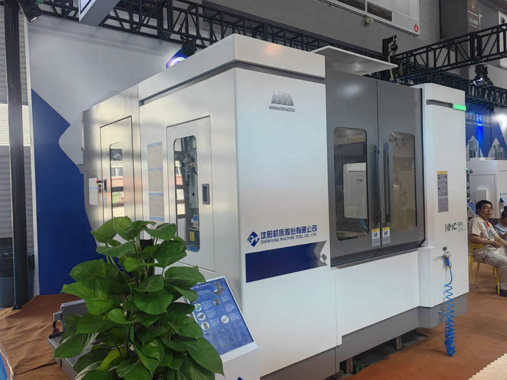 5 Achsen Horizontales Bearbeitungszentrum HMC63Q Hochpräzisions-CNC-Werkzeugmaschinen
