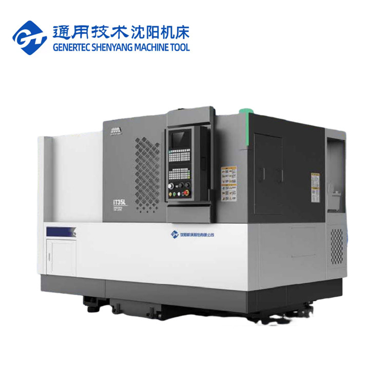 SMTCL Präzisionsschrägbetten CNC-Drehmaschine IT35L Hochleistungs-CNC-Drehmaschine für Metall