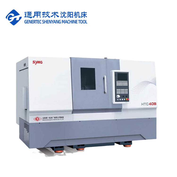 SMTCL Schrägbett CNC Drehmaschine HTC40B Metalldrehmaschine und Fräsmaschine Drehmaschine Fräsmaschine