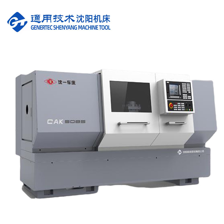 SMTCL Hochpräzisions-horizontale Drehmaschine CAK5085 Metallschneidemaschine SMTCL Flachbett-Cnc-Drehmaschine
