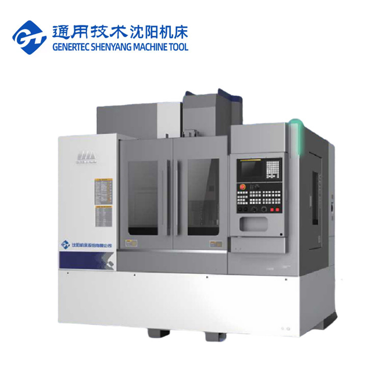 SMTCL VMC850Q 3 Achsen vertikaler Bearbeitungszentrum 4 Achsen CNC-Fräsmaschine mit Drehtisch