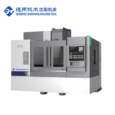 SMTCL CNC-Vertikalfräsenmaschine VMC1100Q 4-Achsen-CNC-Vertikalbearbeitungszentrum mit Drehtisch