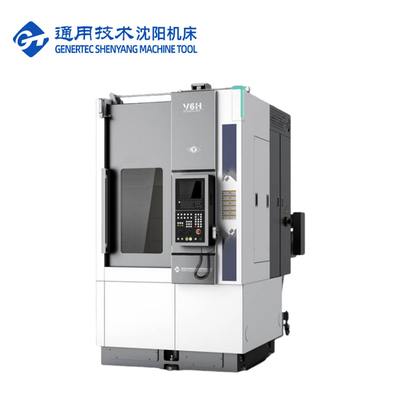 SMTCL vertikale CNC-Drehmaschine V4H CNC vertikale Fräsmaschine Drehmaschine Combo vertikale CNC-Drehmaschine